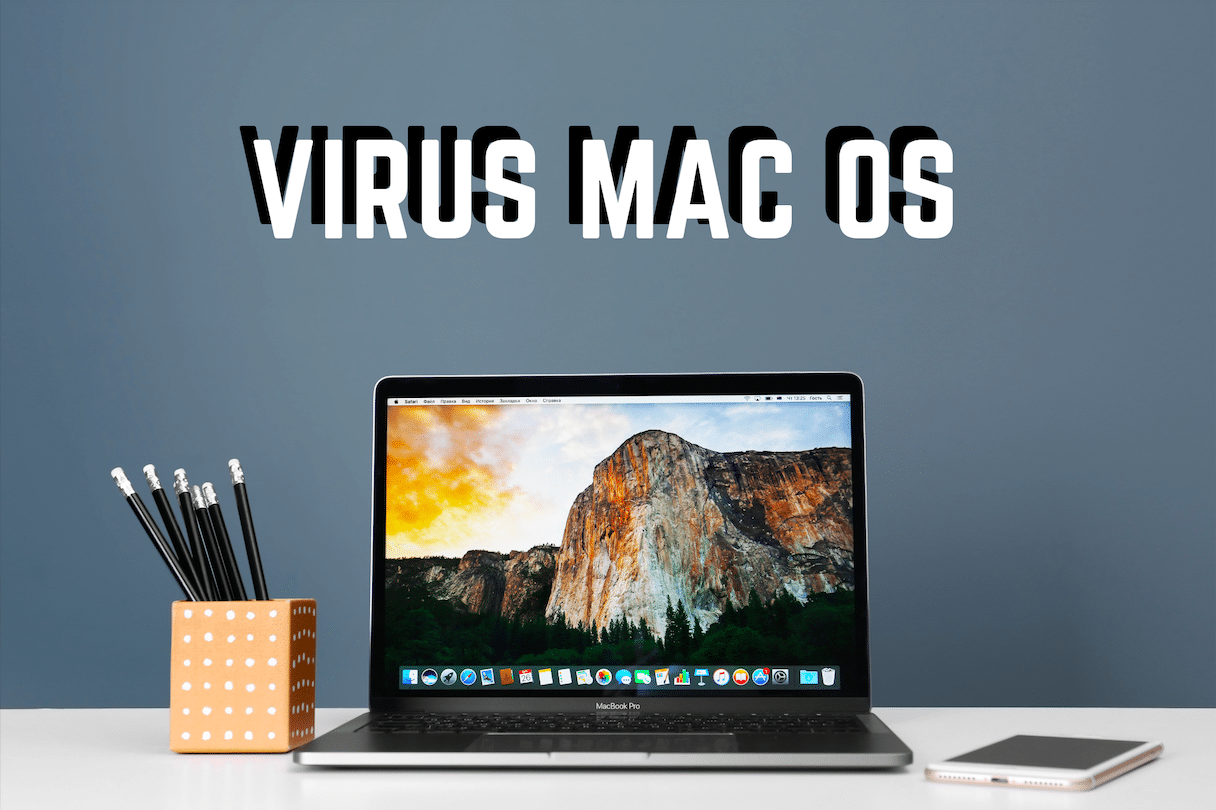 Virus Mac OS, mythe ou réalité ?